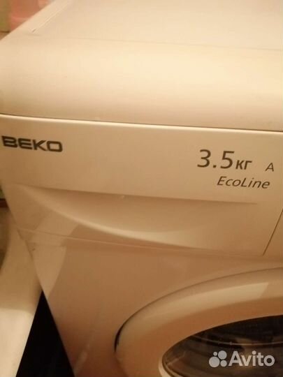 Стиральная машина на запчасти