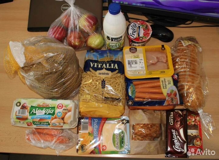 Купон на продукты бесплатно