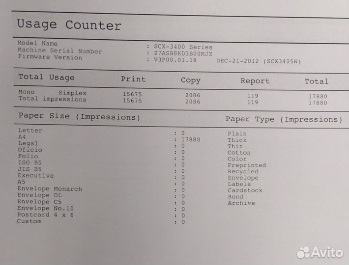 Мфу с WI-FI Samsung SCX-3405W