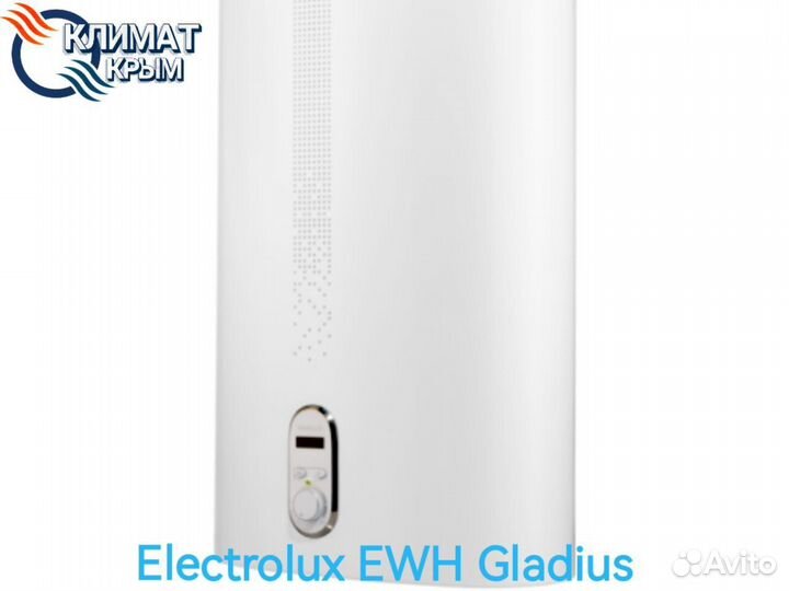 Водонагреватель Electrolux gladius 2.0 80л