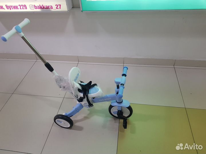 Детский велосипед с родительской ручкой