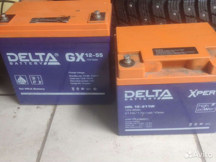 Аккумулятор бу