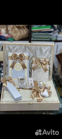 Намазник Молитвенный Набор Подарочный набор