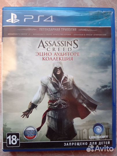 Игры для приставок ps4 бу