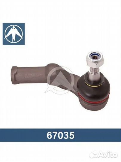 Наконечник рулевой тяги Ford Focus 2 04