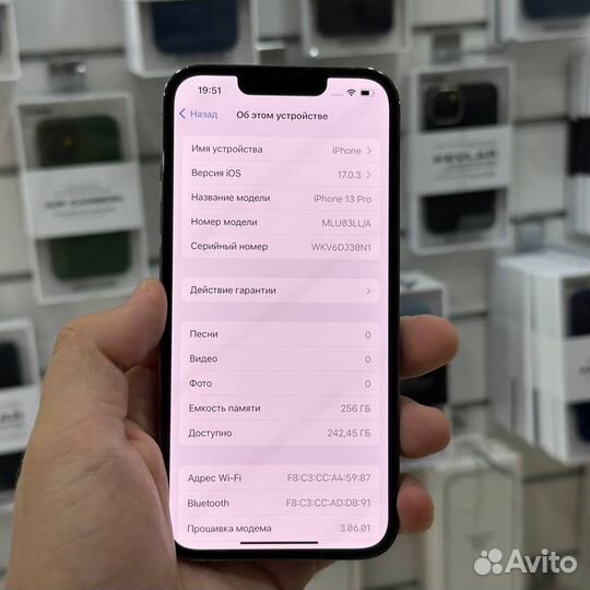 iPhone 13 Pro, 256 ГБ