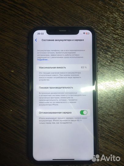 iPhone 11 64gb