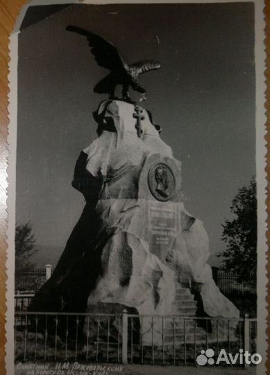 Памятники Севастополь,Волгоград,Курск 1961 -1986