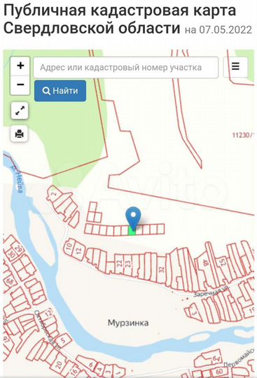 Участок 11,8 сот. (ИЖС)