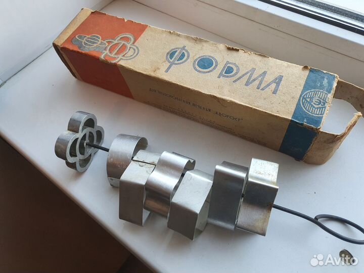 Форма для печенья СССР