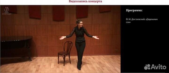 Подготовка к поступлению в театральный вуз