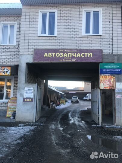 Бампера 2113-2114 Задние Крашенные—Новые