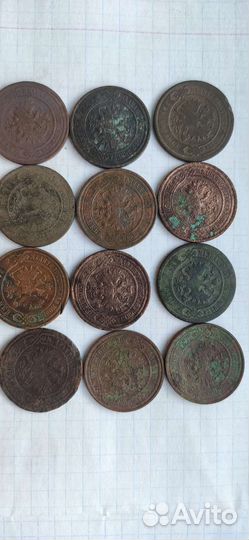 Монеты Николая 2