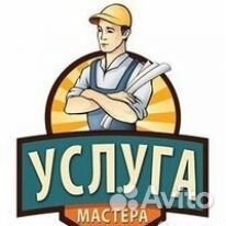 Замки замена и ремонт