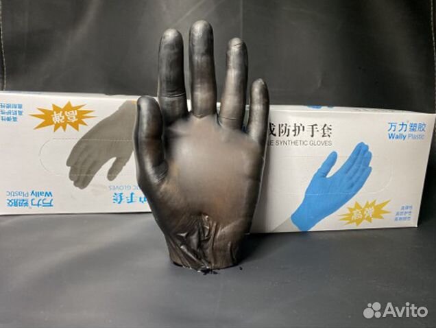 Перчатки черные нитрил винил, wally 50 пар. S,M,L