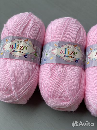 Пряжа нитки для вязания