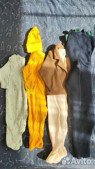 Детская одежда