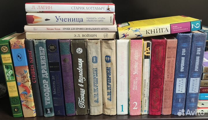 Чехов, Будка поцелуев, Дюма, Мэрилин Монро