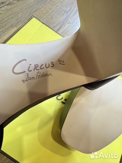 Лодочки Bailey от Circus NY by Sam Edelman