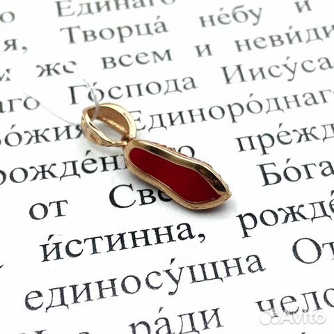 Подвес «Чудо Спиридона» с эмалью