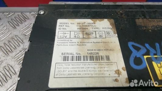 Магнитола toyota avensis T25 (6BR08I401)