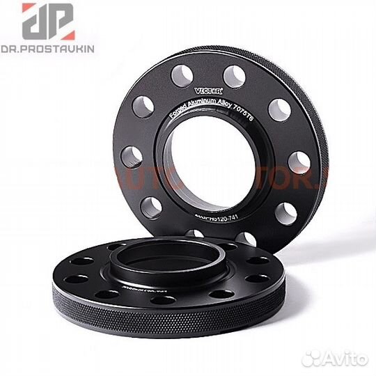 Шайба-проставка С напр 5-120 74,1 ) 72,6