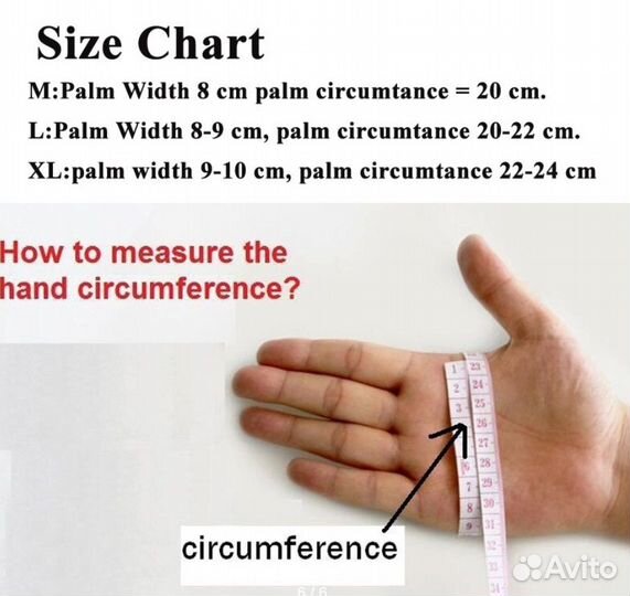 Тактические перчатки Перчатки для военных, рыбаков