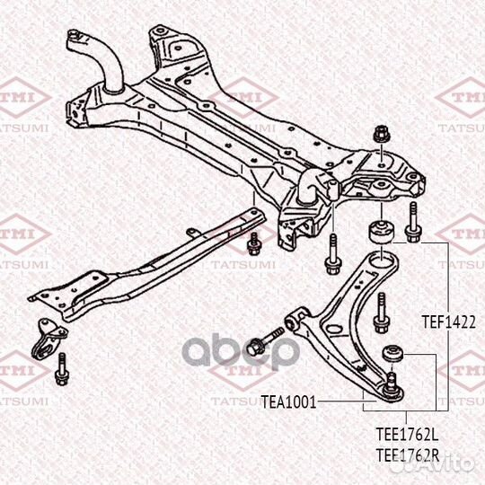 Рычаг подвески TEE1762R tatsumi