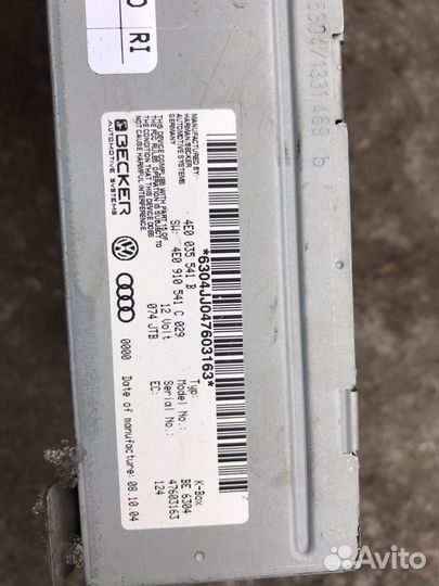 Audi A8 d3 4e блок магнитолы