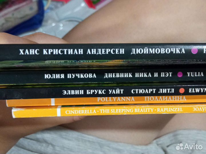 Книги на английском языке