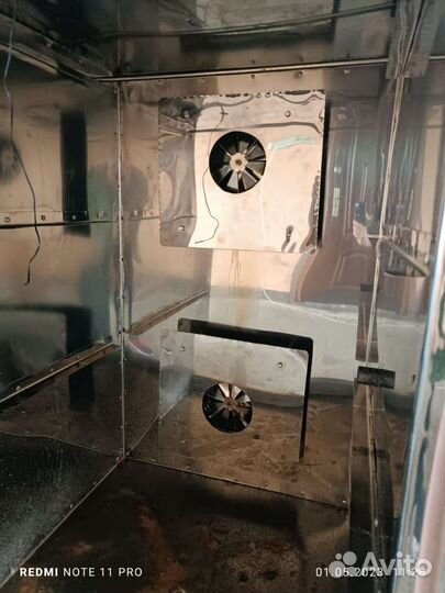 Коптильня 3 в 1