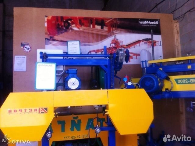 Мв2000. Ленточная Пилорама