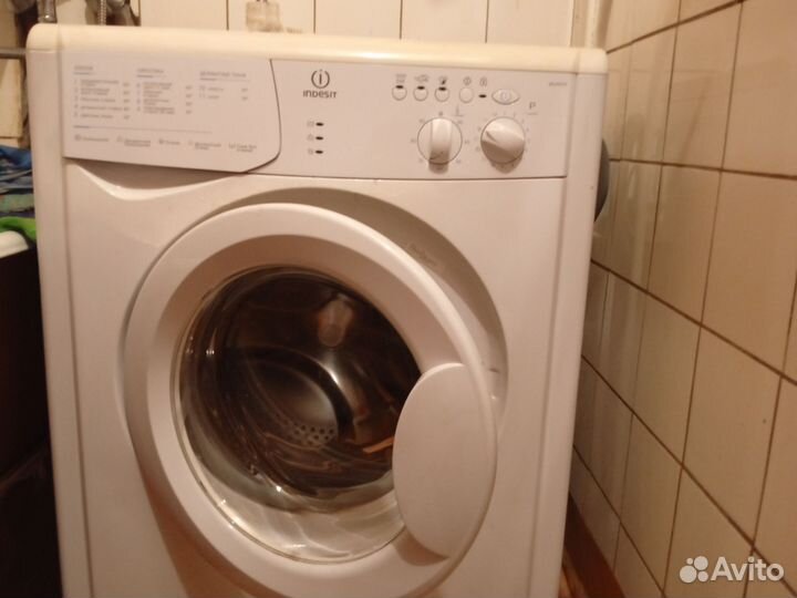 Продам стиральную машину indesit