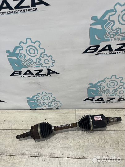 Привод передний левый Chevrolet Cruze