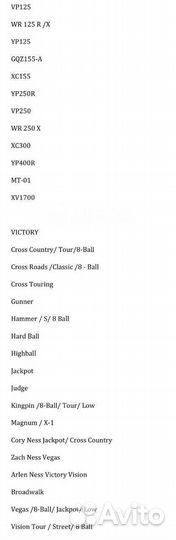 Колодки GBrake Япония GM01071S FA226 FDB2225 MCB63