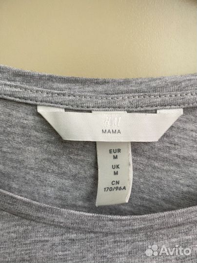 Кофта H&M для беременных