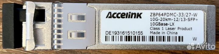 Модули SFP+ (10gbase-LR/LW) WDM до 20 км (12 dB)