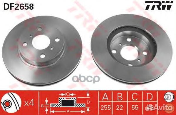Диск тормозной перед DF2658 TRW