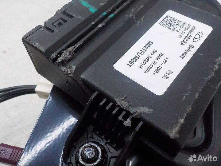 Б/У Б/У Блок управления exeed TXL 2020