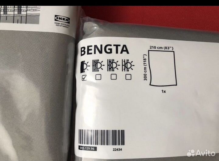 Декоративная подушка/ гардины IKEA