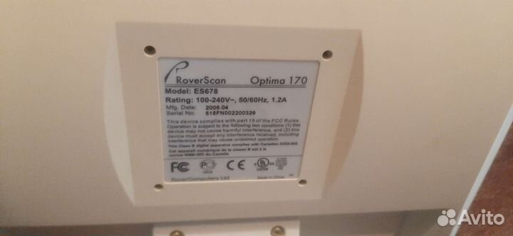 Монитор для компьютера