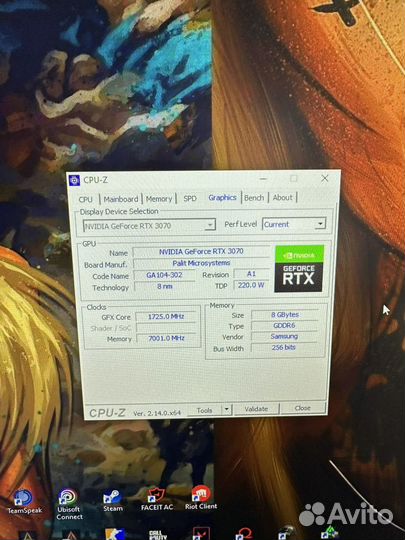 Игровой пк ryzen 9 5900x