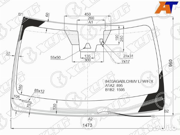 Стекло лобовое lexus ES300H