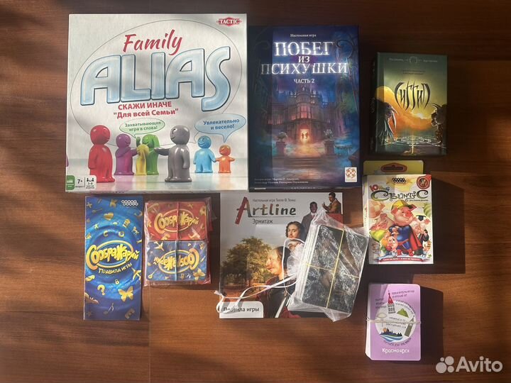 Настольные игры