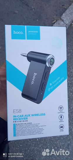 Блютуз адаптер