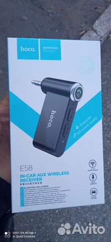 Блютуз адаптер