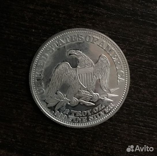 Монеты серебро