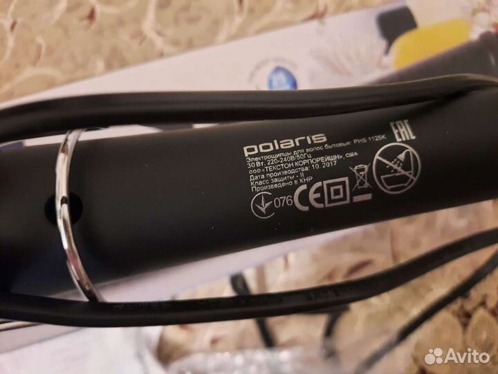 Плойка для волос