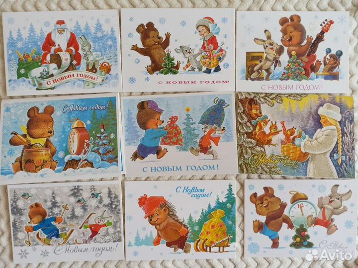 Открытки СССР художник В. Зарубин