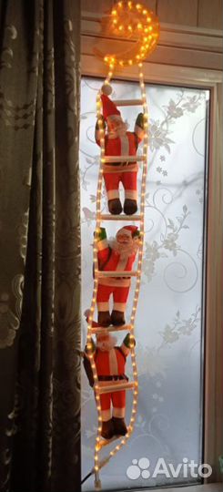 Гирлянда уличная Санты на лесенке